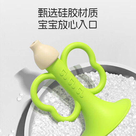 Dr. Ma's baby teether, silicone molar stick, pacifier-eating finger stick, baby chewing gum, anti-stomach craving, hand tool, horn teether-yellow HLX310, free storage box