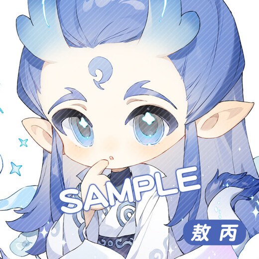 哪吒2魔童闹海周边石矶娘娘敖光敖闰申公豹动漫精致钥匙扣挂件 YC-13546敖光 钥匙扣