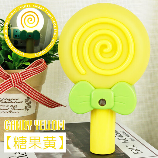Night light control induction plug plug-in night light lamp bedroom led baby feeding lamp energy-saving lamp children's sleeping wall lamp bedroom bedside lamp lollipop night light + intelligent light sense + random color