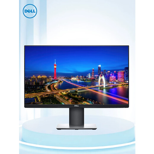 Monitor IPS de segunda mano 90% nuevo Dell (DELL) de 24 pulgadas y 27 pulgadas Pantalla IPS de alta definición 2K 4K Monitor profesional de diseño y arte de dibujo Dell S2318M de 23 pulgadas