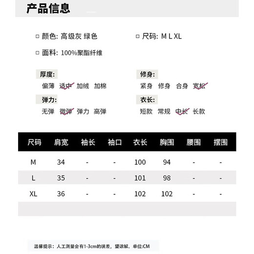 
Ehangy light luxury brand dress for women 2025 summer new embroidery high-end loose casual and fashionable slimming skirt High-end gray M suitable for weight of 115 Jin [Jin equals 0.5 kg]