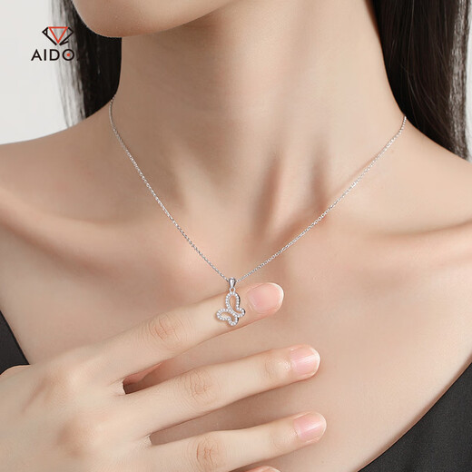 Aido Diamond pt950 Platinum Butterfly Necklace for Women Fashion Light Luxury Platinum Moissanite Diamond Chain Set Gift for Wife Platinum Butterfly Moissanite Diamond Necklace + Rose Gift Box
