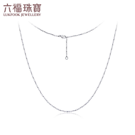 Lukfook Jewelry platinum necklace candy single chain platinum 950 plain chain clavicle chain price L04P0015DS about 3.66 grams