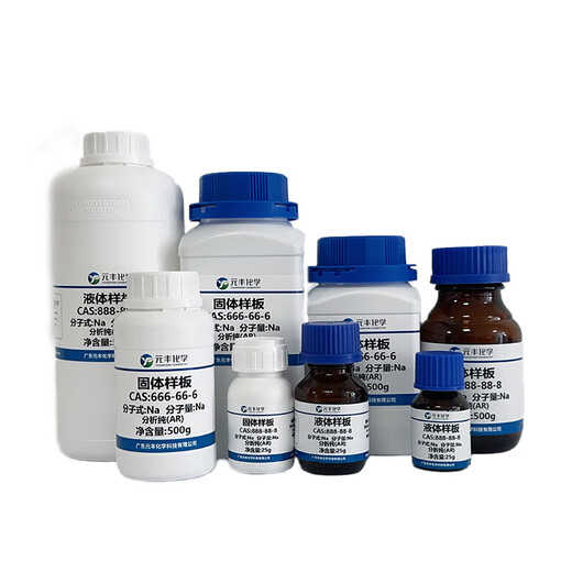 三乙醇胺硼酸酯 15277-97-1 分析纯AR98% 500g 500g