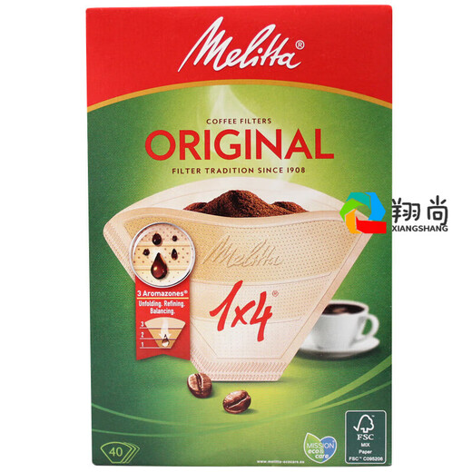 ZBW coffee filter paper No. 4 coffee filter paper drip coffee pot filter paper American coffee machine filter paper 1X2 white 5 boxes for 4-6 cups