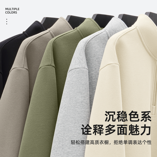 JEEP SPIRIT Jeep men's sweatshirt autumn sports breathable casual men's tops 2025 new trendy versatile jacket men's style