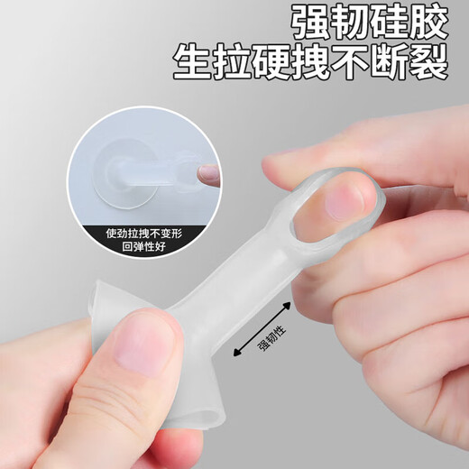 Honggong door suction silicone door touch door stopper without punching door blocker wall suction door lock door handle protective cover buffer anti-collision artifact transparent 6 pack