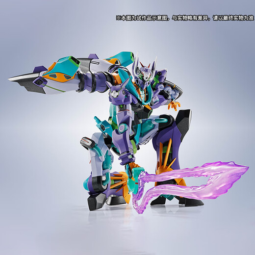 Bandai Presale Pb Bandai Soul Metal Robot Side Soul Soul Ms Gfred