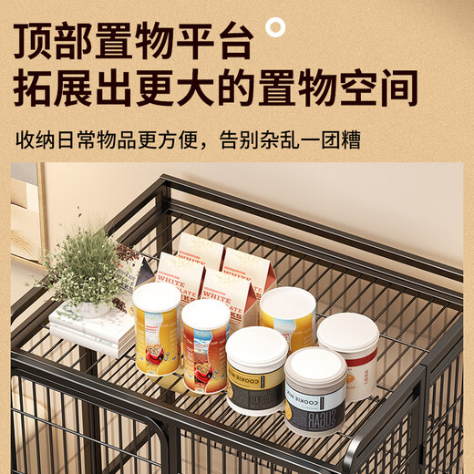 Miaoxu Cat Villa avec toilettes Intégrée Home Utilisé Extra Large Cat transparent Cage Cage intérieure Space libre Cat Large Black Pliage gratuit 78 * 52 * 13799 Maison avec toilettes Intégrée de litière de chat jaune + bassin de litière pour chats