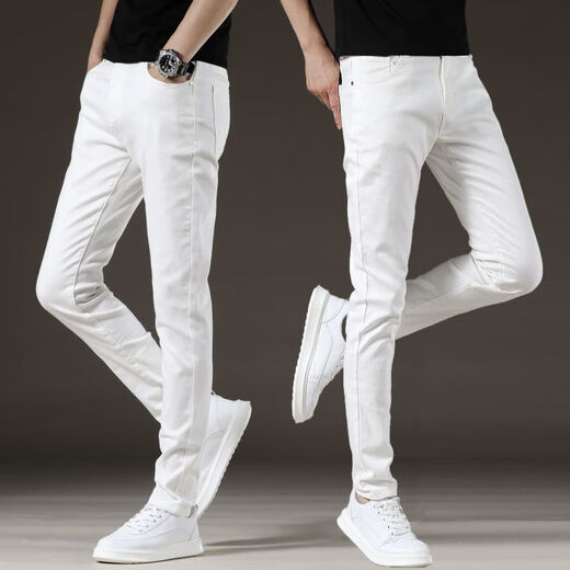 
Heyu three-proof jeans men's spring waterproof trend elastic slim feet versatile casual white long trousers black and gray 1048 YN [high elasticity] 28 sizes - recommended (weight 95-105Jin [Jin equals 0.5 kg])
