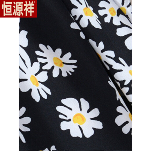 Hengyuanxiang 2025 Summer New Product Women's Clothing, falda de línea A de color, falda de longitud media, falda de cintura elástica, tendencia de estilo coreano Black XL
