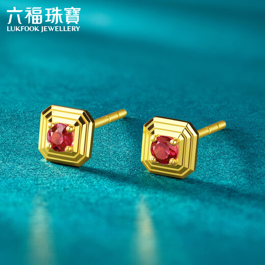 Lukfook Jewelry Gold Earrings Ruby Interesting Ripples of Light and Shadow Gold Pure Gold Earrings for Women Total Weight Approximately 1.26 Grams