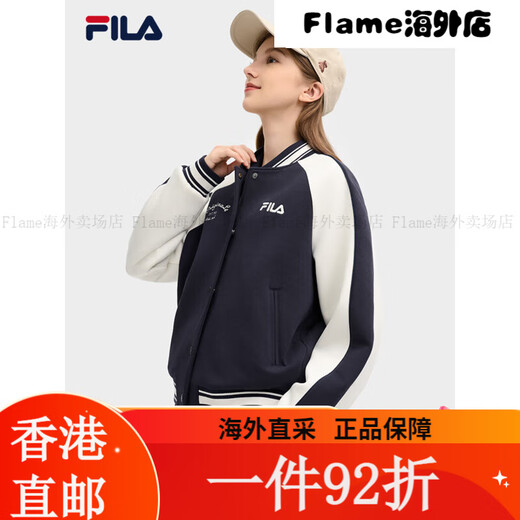 斐乐（FILA）FILA 官方女士针织长袖外套2025春季新款时尚休闲拼 L170/88A