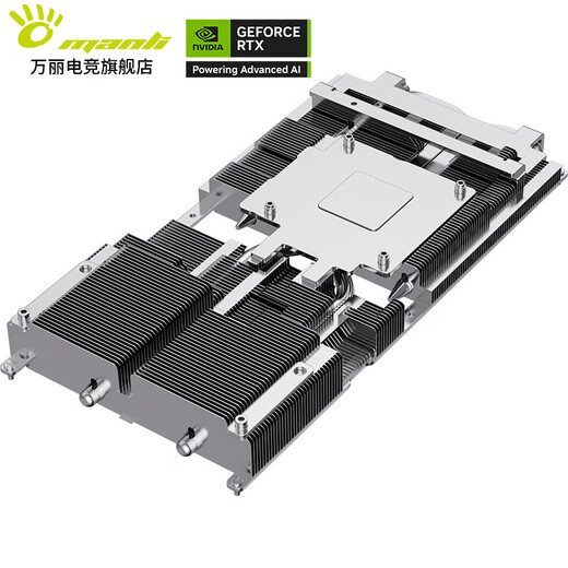 Renaissance interest-free optional GeForce RTX 5060 GDDR7 8GB Nebula DLSS4 e-sports design live AI independent game graphics card