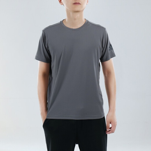 
Adidas men's sports training casual comfortable breathable short-sleeved T-shirt FK1591 FT2790 XL