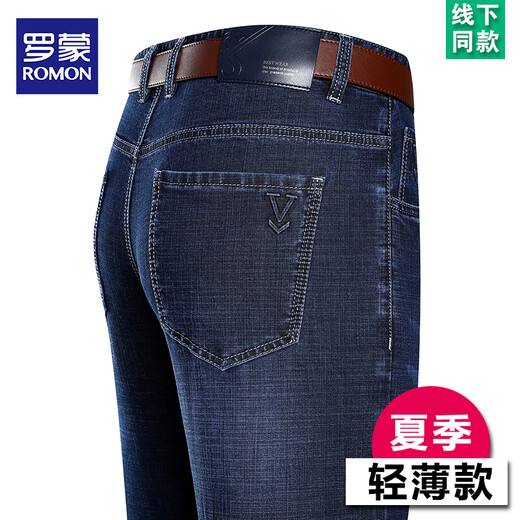 罗蒙夏季薄款牛仔裤男士高腰宽松裤子中年爸爸装高端商务休闲长裤 B3883款 深兰 29 【腰围2尺2】