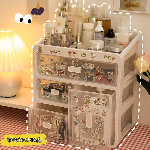 Boîte de rangement Aigechen Desktop Cosmetics Organisation Table Casse-cusine Draque de tiroir pour élèves Dormitory Extra Large quatre étages 9276 Envoyer des autocollants
