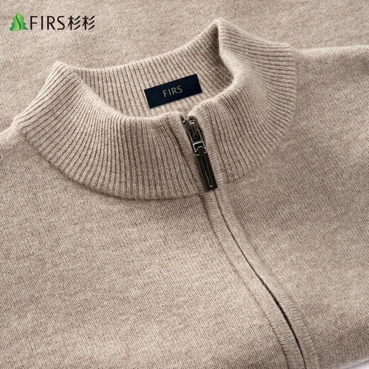 
Shanshan [thickened style about 530g] 100% pure cardigan men's cardigan autumn and winter casual knitted sweater jacket men's clothing