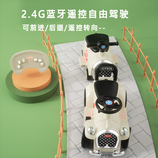 El automóvil eléctrico para niños de Coolpai Chi, el automóvil de juguete de tren pequeño se puede asentar con cuatro ruedas control remoto, dos hombres, niñas, adultos bebés, carro de bebé [rojo] unidad dual + batería de 12V + control remoto (2 autos) Bluetooth Educación temprana + Garantía de toda la vida