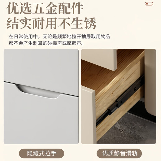 雪束2025新款落地沙发边柜轻奢高级感实木小型夹缝简约现代边几侧边柜 奶油色+公牛插座 【40cm宽90cm深】