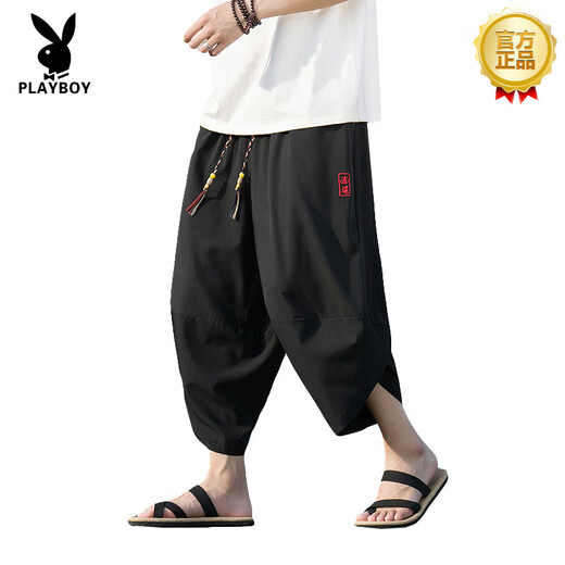 花花公子（PLAYBOY）高端冰丝七分裤男夏季薄款裤子中国风大码宽松哈伦裤小脚萝卜裤 黑色 M