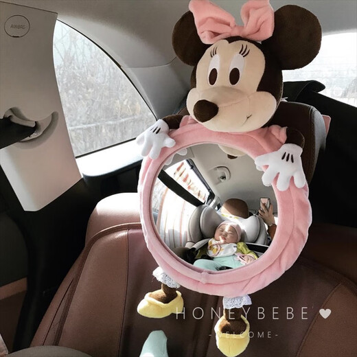 Corée de la Corée de la Corée de la voiture pour enfants Sage de sécurité Childage de voiture Baby Car View Miroir Miroir d'observation inverse pour bébé Miroir d'observation de souris verte