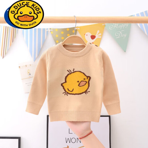 G.Duckkids Baby Pullover Pullover verdickte Doppelschicht Herbst und Winter Männer und Frauen Kinder purer Baumwollpullover Baby Rundhals Kinder Basishemd 7374 Bär verdickter reines Baumwollrundhals-Pullover Ingwer 90 für Höhe 90-100 cm2-3 Jahre alt