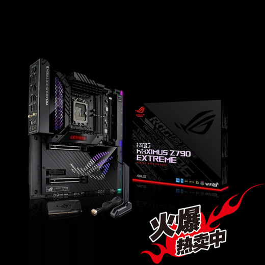 
ASUS boxed ASUS ROG MAXIMUS Z690 EXTREME M14E motherboard supports D5 14th generation 13900K Z790 HERO stock boxed