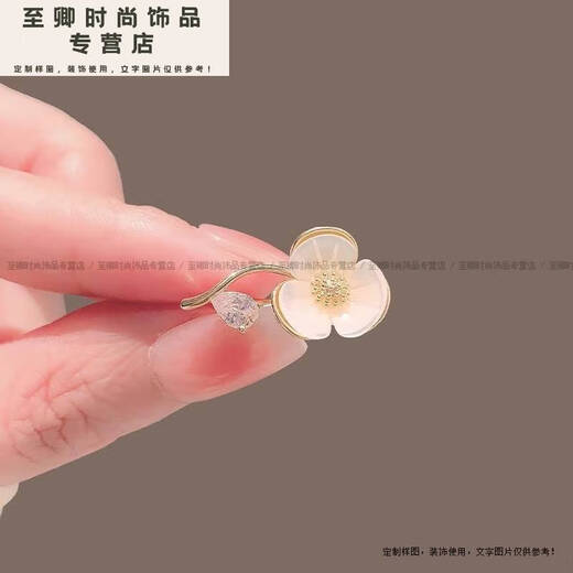 Dabuliu shell small camellia simple, small and exquisite flower brooch anti-exposure buckle women's flower brooch_A23-10