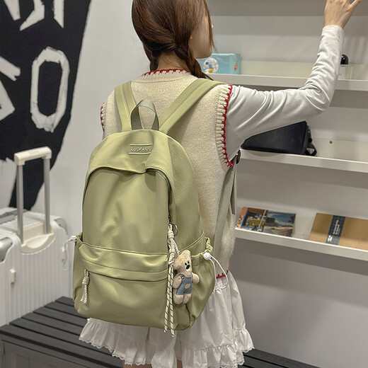 Jungle Bird Schoolbag Female Junior High School Student High School Student College Student Simple Versatile Large Capacity Small Backpack Female Computer Travel Backpack Green Blue Strap Crooked Neck Bear Large Size
