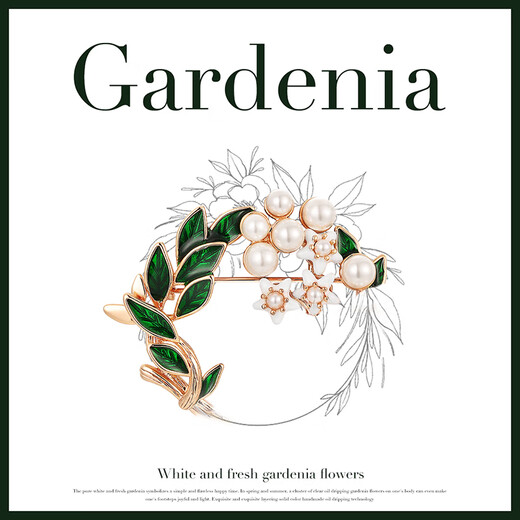She s Akiko Contrast Color Gardenia Temperament Brooch Corsage Pin Earrings Combination Set Birthday Gift for Girlfriend Gardenia Garland Brooch SBB9209307D1