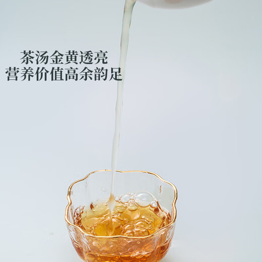 
Liyuan Three Treasures [Hot Sale] The King of Sugar Control Gift Box Qingqian Liucha Zhangjiajie City Soy Selling Three Highs Buy 60g
