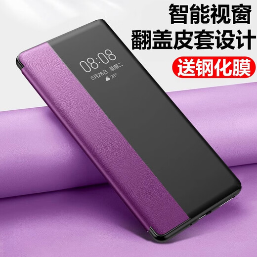 Xinge Redmi K80 Supreme Edition Mobile Case New Flip Full Cover Protection Case Business Leather Lens Full Cover Frosted Anti-fall Middle-aged People Durable Light Luxury [Quiet Night Black] High-end Leather Flip Full Cover Redmi K80 Supreme Edition
