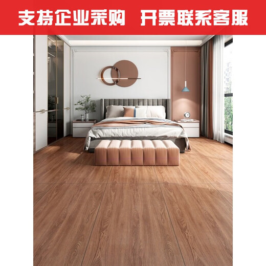 XMSJ木纹砖瓷砖600x1200客厅卧室阳台仿实木地板砖全瓷哑光防滑地砖 12609一片价2片/箱