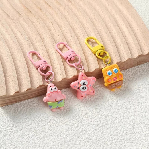 Student keychain cute cartoon pendant girl schoolbag accessories gift best friend [3 packages] fat + sponge + star