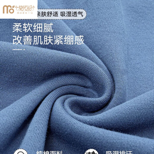 雅鹿纯.棉男款睡衣春夏季短袖2025新款男士夏天大码薄家居服套装可外 13601 2XL (140-160斤)