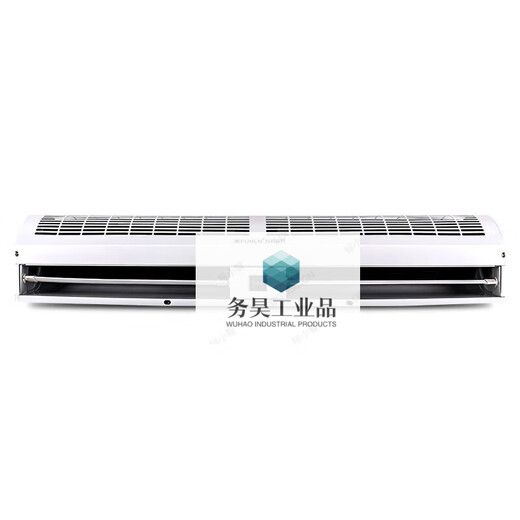 Customized diamond carat air curtain machine for commercial door 0.9m blue light air curtain 1.2m wind curtain 1.5m wind isolation 0.6m single-speed button model white