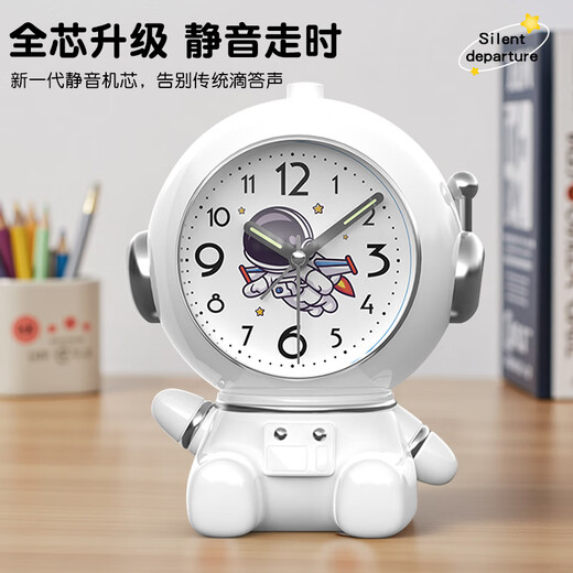Zhong Xiaobai alarm clock smart student special wake-up artifact 2025 new children boys and girls astronaut alarm clock one-click snooze night light desktop bedside clock essential New Year gift