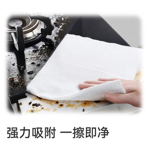 Made in Tokyo, lazy rags, 50 pieces * 12 rolls, kitchen paper, oil-absorbing kitchen towels, disposable dishwashing rags