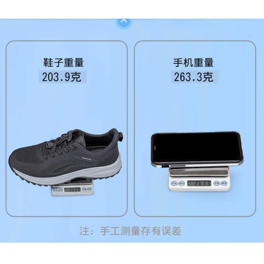 足立健足力健春季老人鞋男休闲健步鞋舒适网面中老年爸爸鞋防滑软底运动 9207深蓝男 官方旗舰店官网 38 标准足力健鞋码