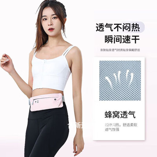 
Rong Mei Danny's anti-theft waist bag travel abroad passport close-fitting invisible sports chest dual-purpose light crossbody bag outdoor running for men and women, sun powder upgraded chest and waist dual-purpose