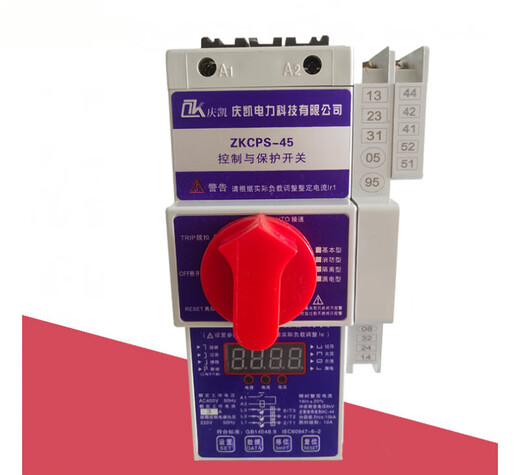 Applicable to KB0 control and protection switch CPS/KBO-45C16A32A40A basic type OEM provided 100a basic type
