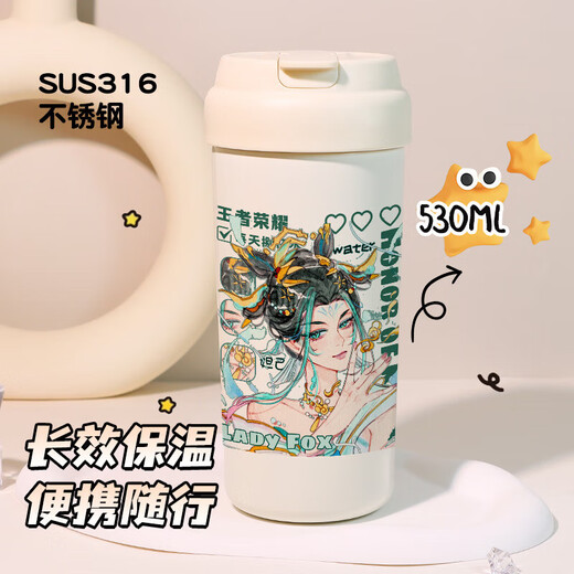 Sanrio Daji Game Peripheral Double Speed ​​Stoupe Type Thermos Cup 2D Студенческий подарок общежития vb2694