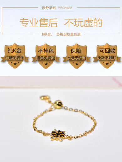 CAOX Korean 14K gold ring for women, fashionable and simple zircon snowflake gold telescopic adjustable ring for women