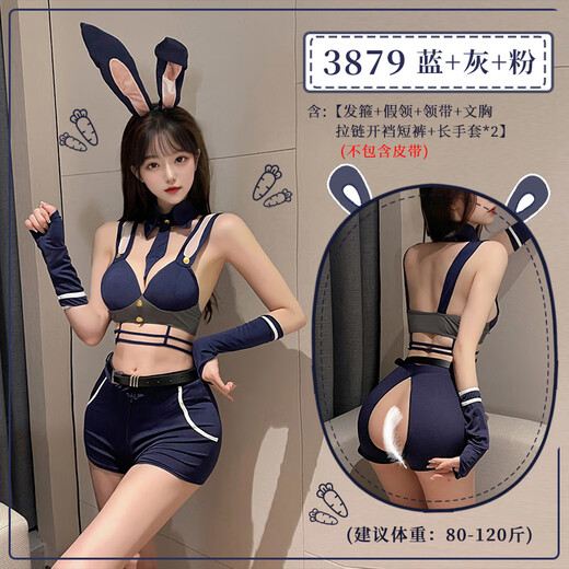 Feimu Sexy Lingerie Bunny Girl Formiform Soirt Sexy Pajama, не снимая смазку, заманчивая страстные женщины 3879 синий + розовый [повязка на голову + поддельный воротник + галстук + бюстгальтер + открытый промежный шорты + 1 средний размер [Предложенный вес 80-120 Jin [Jin равно 0,5 кг]]]