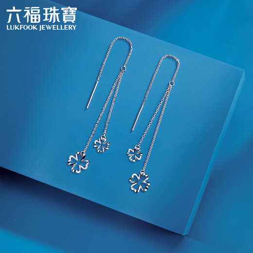 Lukfook Jewelry Platinum 950 hollow four-leaf clover platinum ear wire earrings price approx. 1.83 grams