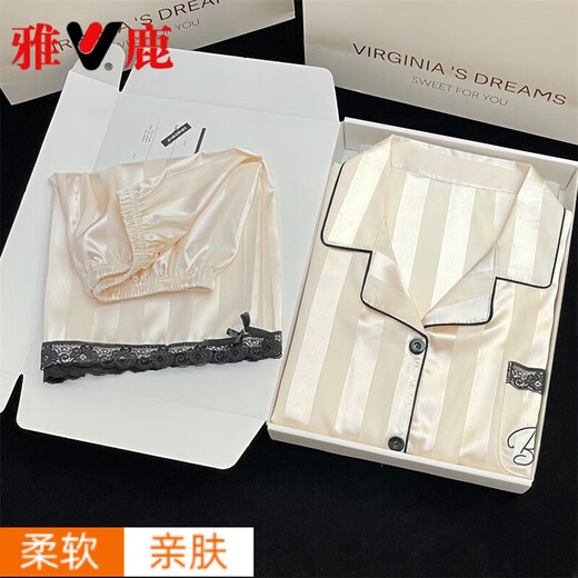 Yalu pajamas for women summer 2025 new style champagne lemon small fresh ice silk short-sleeved suit thin simple high-end two FS_9214# cardigan double short lace pocket M