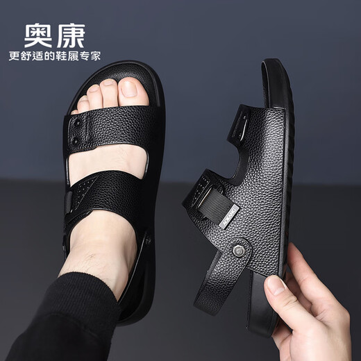 奥康凉鞋夏季外穿防滑耐磨男士休闲开车两用软面软底真皮牛皮沙滩鞋子 黑色-1255721046H【顺丰包邮】 41 【标准皮鞋尺码】