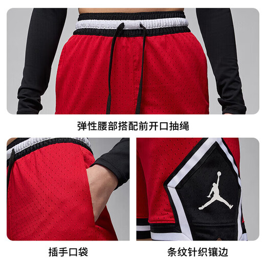 Jordan耐克男运动短裤 夏季AJ梭织休闲裤 速干透气 DX1488-687 红/黑M