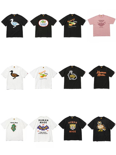 Menschlich gemachter japanischer trendiger Marke Human Herstellung von Briefen Tigerress Bat Kurzärmelige Männer und Frauen Ins Frühlings- und Sommerpolarbärente T-Shirt 3878 White XL